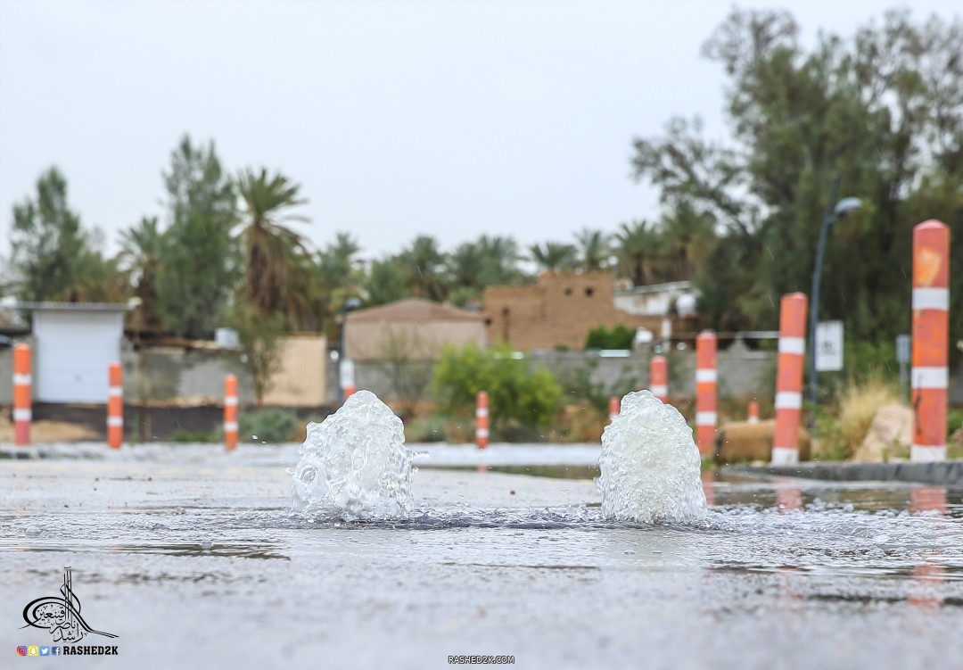 امطار الرياض وادي حنيفه