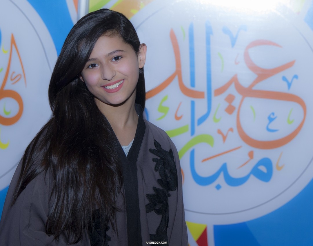 ابتسامة العيد