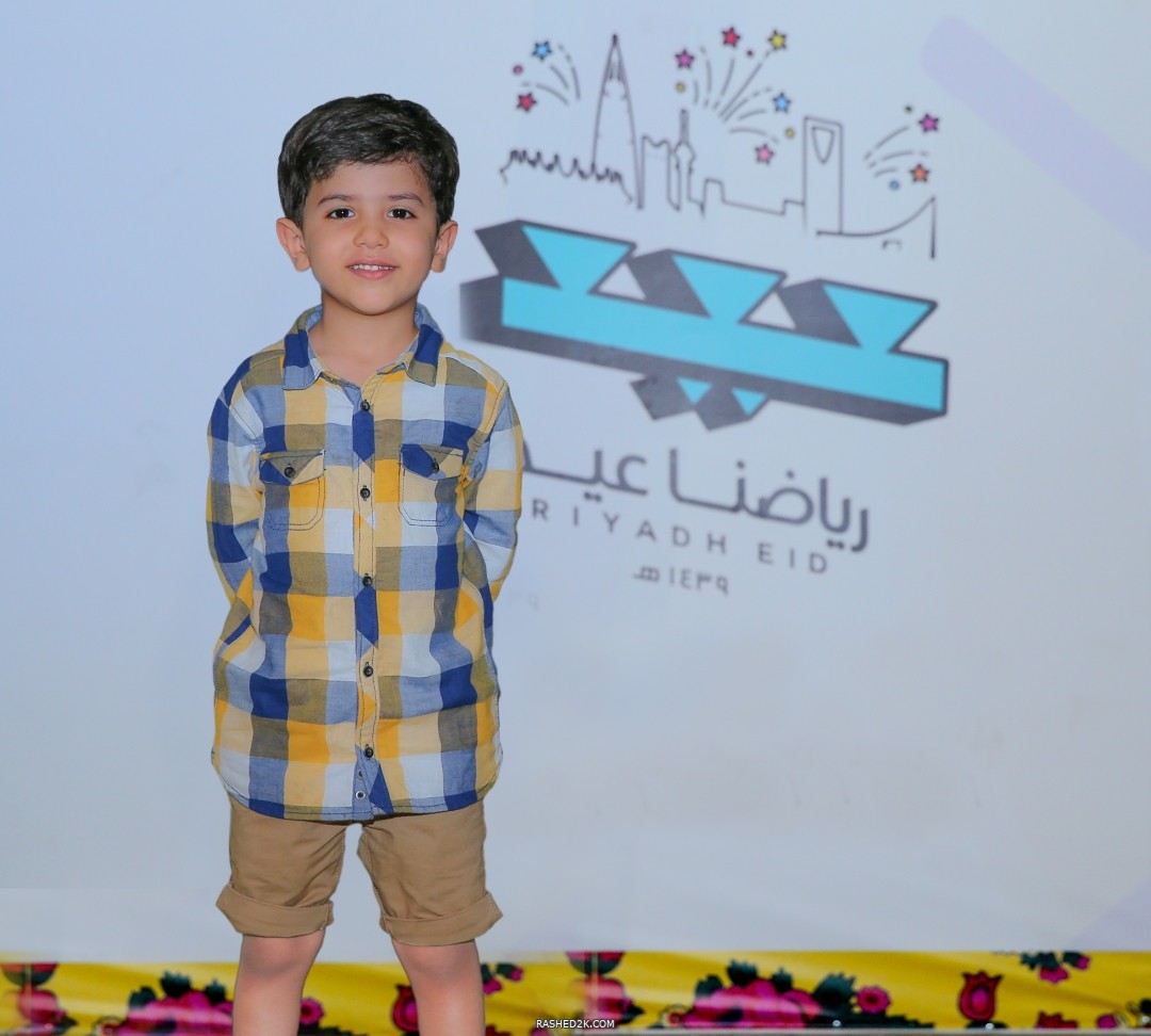 استعداد العيد