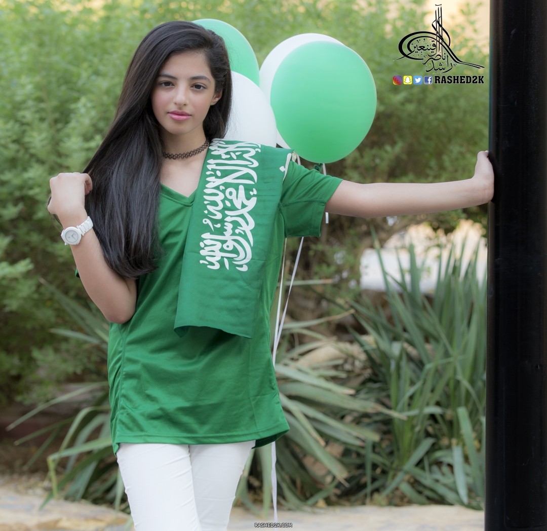 فخوره باني سعودية