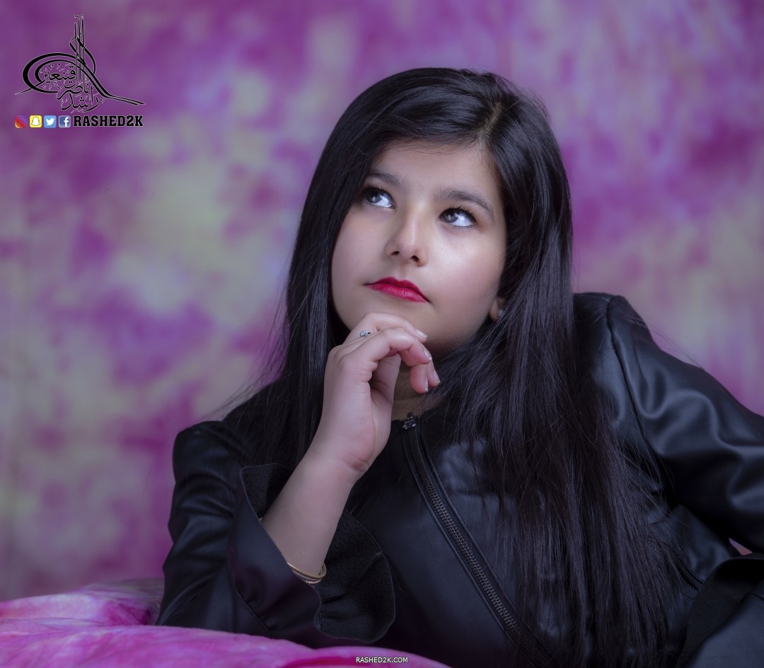 تامل للمستقبل