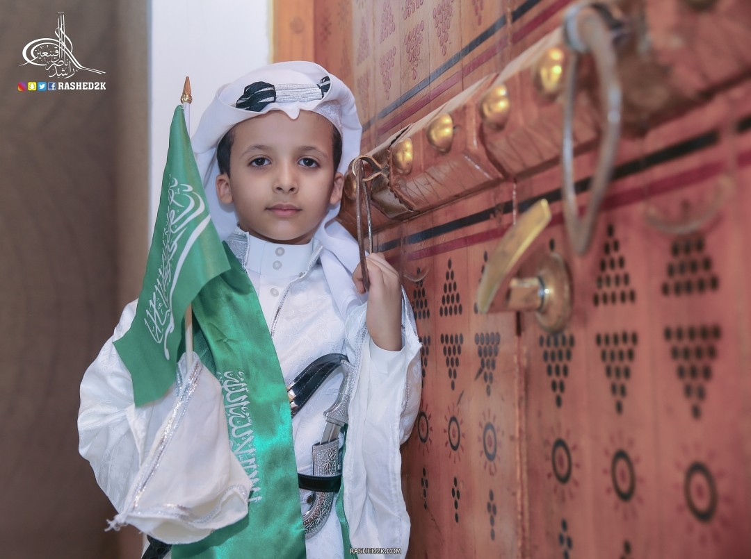 اطفالنا في اليوم الوطني