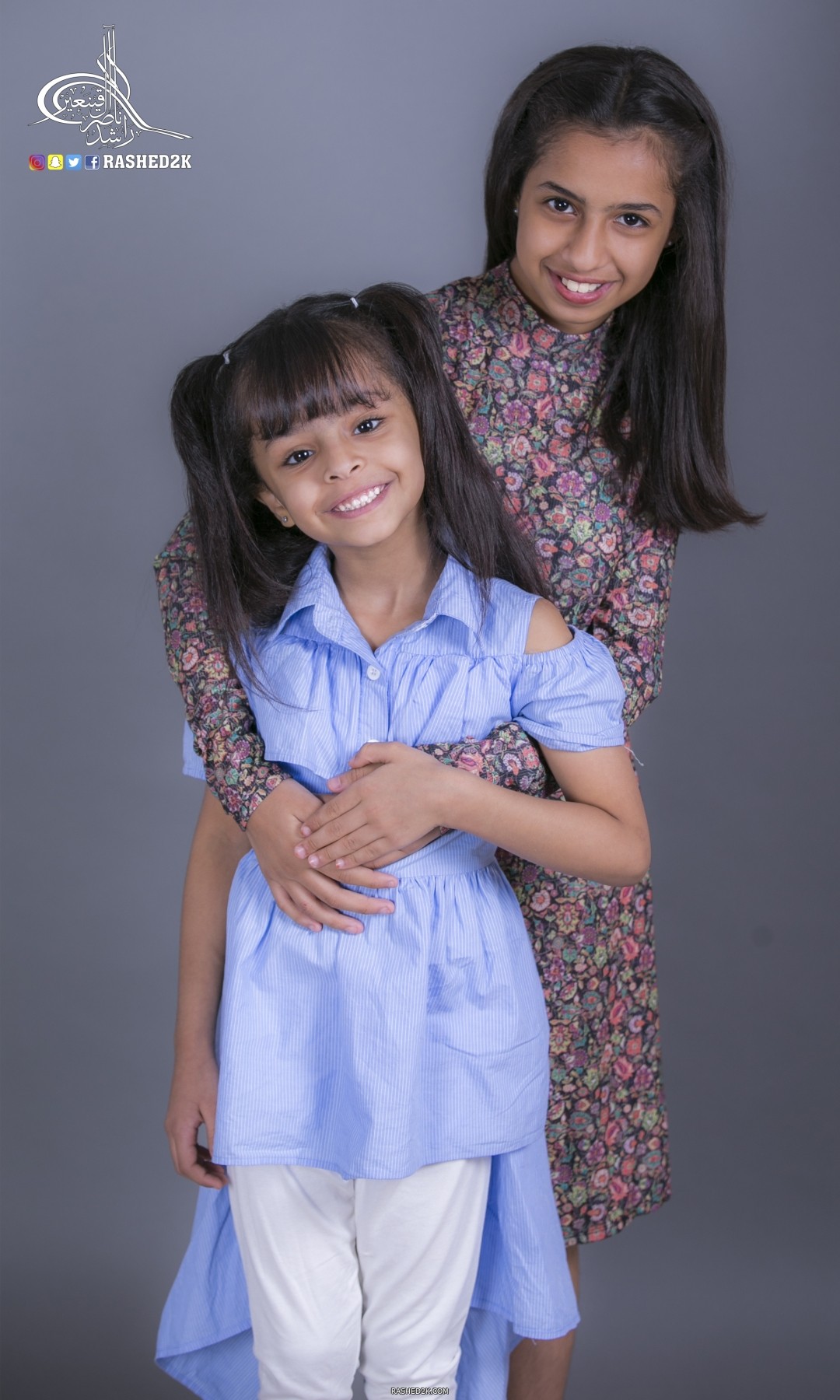 فرحة الاخوات