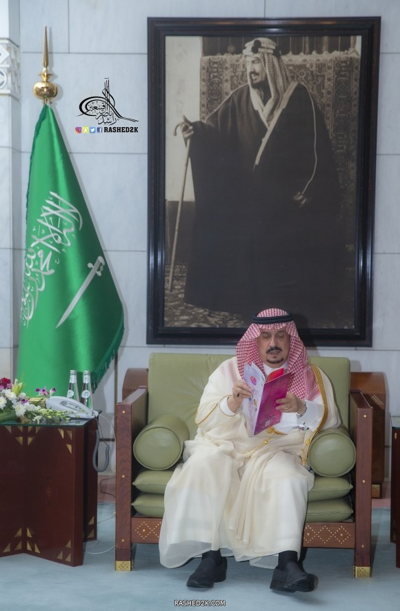 صاحب السمو الملكي الامير فيصل بن بندر بن عبدالعزيز