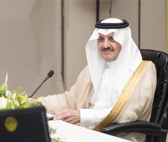 صاحب السمو الملكي الامير سعود بن نايف