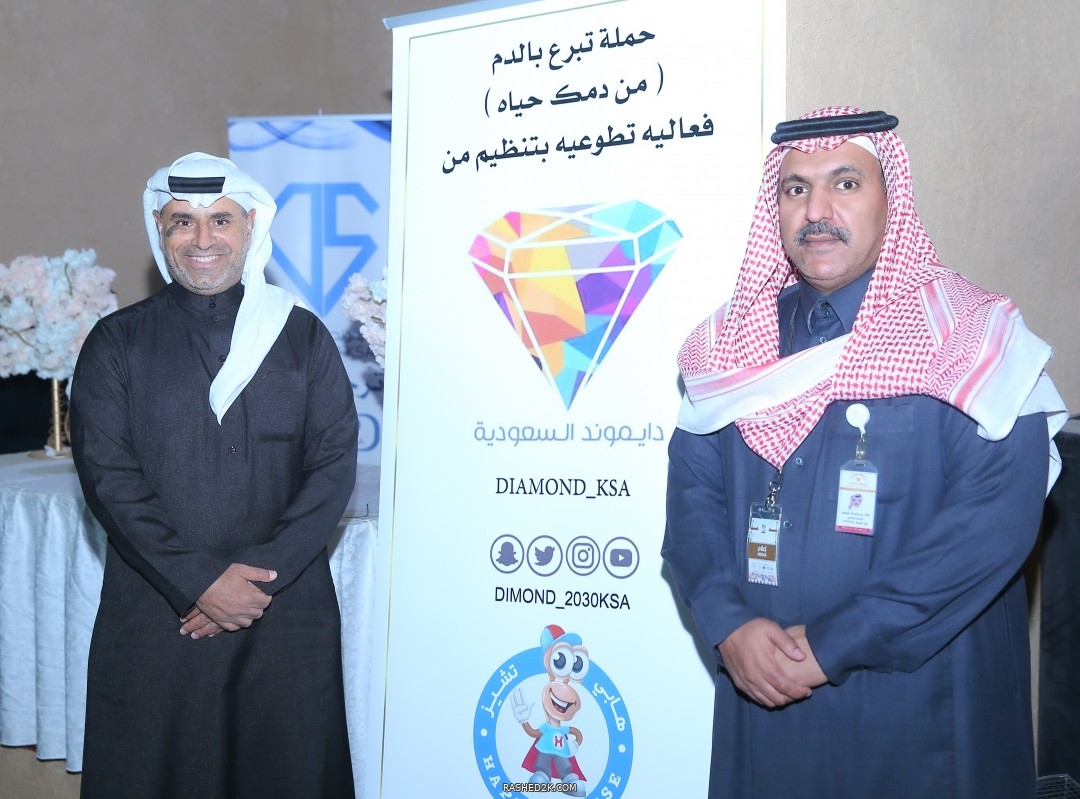 راشد آل قنيعير مع الاستاذ سامي الهويش سناب السعادة