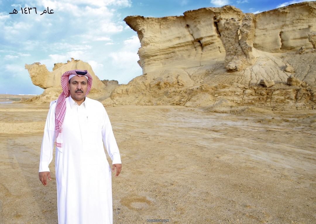 راشد آل قنيعير في مدينة الوجه