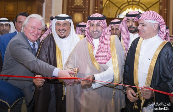 صاحب السمو الملكي الامير تركي بن عبدالله - افتتاح