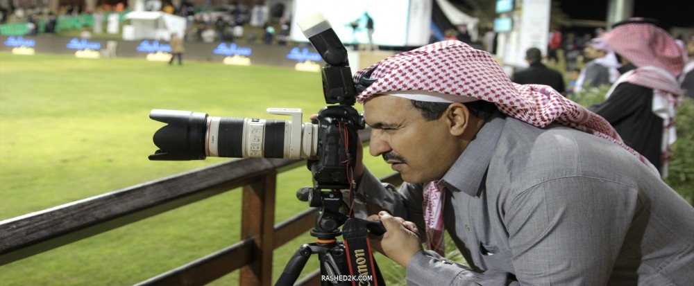 التصوير الفوتوغرافي