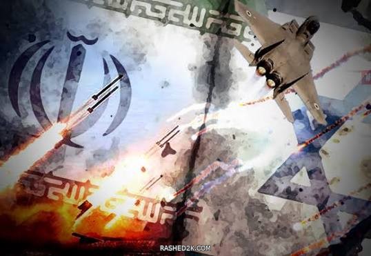 الحرب اليوم بين إسرائيل وإيران ارجوك لا تضحك