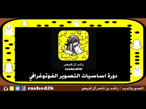 أنواع الكاميرات